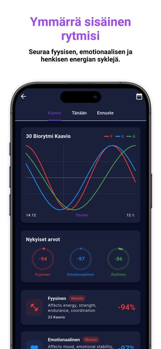Unien tulkinta